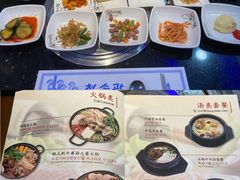小菜-青松馆韩国料理(香港中路佳世客店)