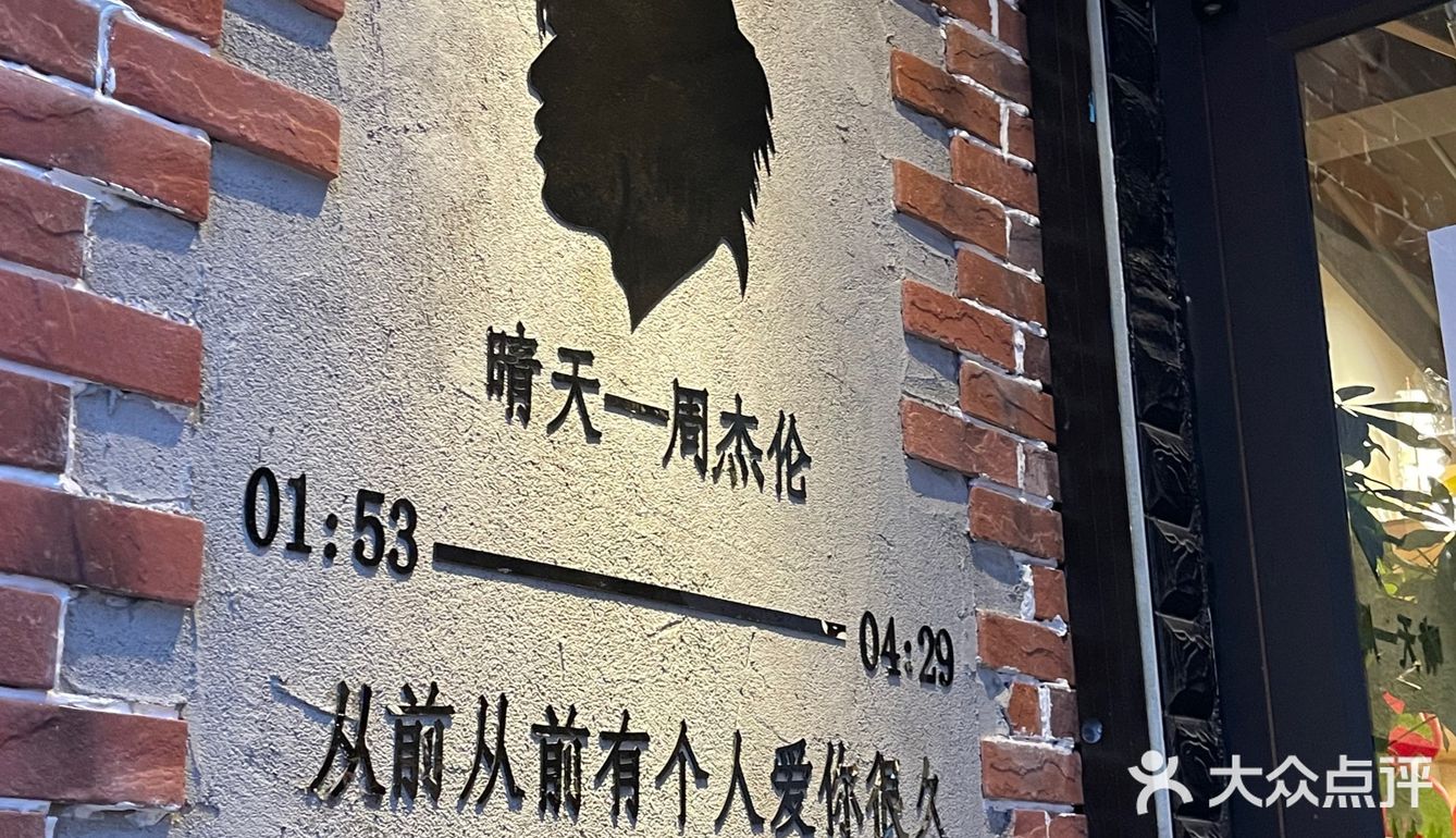保定这家深盘披萨真的绝‼️芝士多到爆炸了💥
