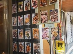-小闺女儿肉龙(西湖道店)