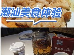 -顺鹅季·非遗烧鹅(六道口店)