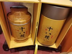 -十八棵（老龙井）御茶园(老龙井店)