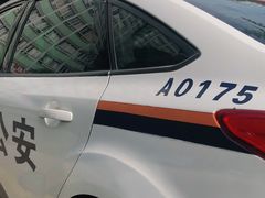 -杭州市第一人民医院(湖滨院区)