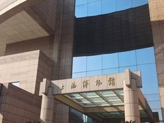 -上海博物馆(人民广场馆)