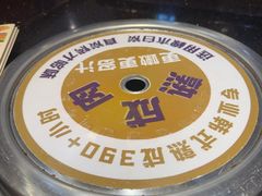 -木槿花韩式炭烤·熟成肉工坊(孙文东路店)