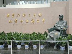 -绍兴古城