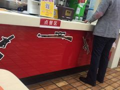 -快乐星汉堡(西乡路店)