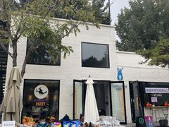 -小意思咖啡店(草桥店)