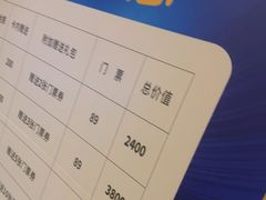 -尚荟汤泉生活馆