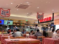 大堂-西贝(吴江路湟普汇店)