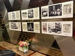 大堂-太平馆餐厅(尖沙咀店)