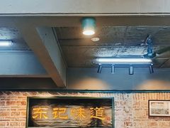 -东记甜品(佛山总店)