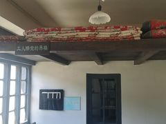 -三条石历史博物馆