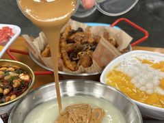 -串妹花式冰粉(乐山总店)