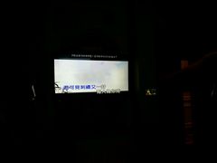 android_upload_pic-金青果甄选KTV(劳动公园店)