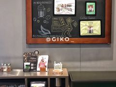 -星巴克(厦门SM新生活广场店)