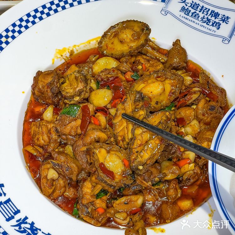 爱上南昌的理由!赣菜馆里糯叽叽的米发糕