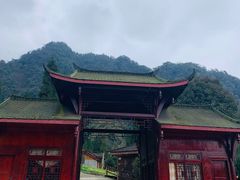 -九峰山