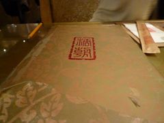 -糖朝(尖沙咀店)