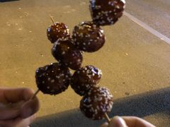 -邓记新一代糖油果子(四川煤管局供销公司职工宿舍店)