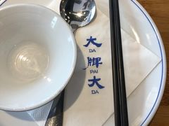 -大牌大·传统杭帮菜(湖滨店)