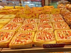 -味多美蛋糕(西安门店)
