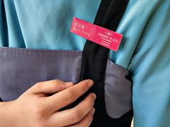 -漳州皇冠假日酒店·原素全日制餐厅