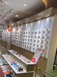 点击看大图 -孩子王(繁花中心店)