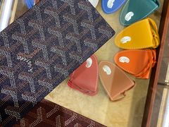 -GOYARD(恒隆广场店)