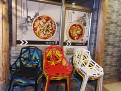 -庆合府重庆大排档(紫都城店)