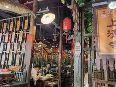 门面-唇辣号重庆老火锅(亦庄店)