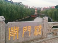 -济宁运河核心景区