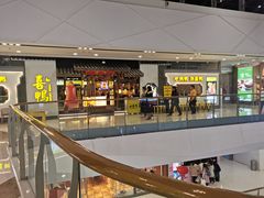 -万达广场(马鞍山太白路店)