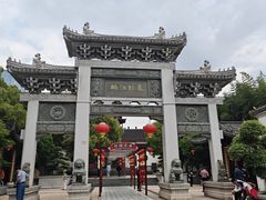 -绳金塔