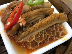 沙爹金钱肚-老周记茶点
