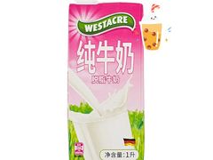 -ALDI奥乐齐超市(杨浦延吉店)