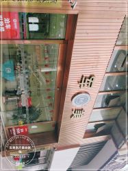 -重庆军美医疗美容医院
