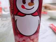 -蜜雪冰城·冰淇淋与茶(长郡中学店)