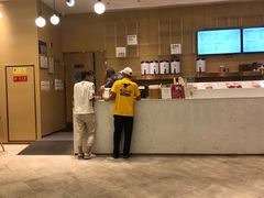-奈雪的茶(国金中心店)