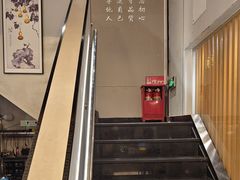 -和晟shèng铁锅炖·东北菜(南山店)