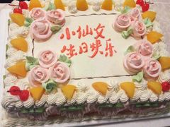 -红宝石·鲜奶小方(昌里店)
