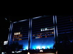 -方恒购物中心(望京小街店)