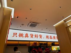 -稻百鲜·拌饭·朝鲜族石锅菜(祈福缤纷世界店)