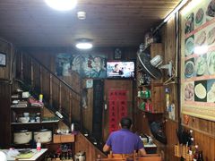 -南花桥羊肉馆老字号(乌镇店)
