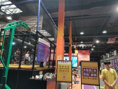 -Tenker Club弹刻极限主题公园 · 蹦床 · 团建 · 生日派对(大关店)