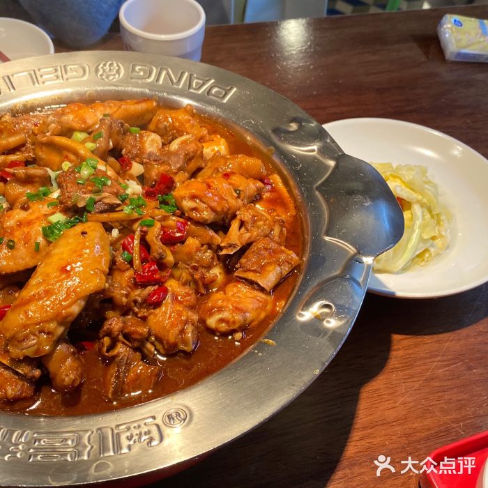 胖哥俩肉蟹煲(学林街店)鸡翅煲图片