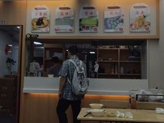 -筋饼豆腐脑一绝