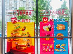 -麦当劳(北苑秋实路店)