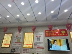 -郑远元专业修脚房(济南市奥体西路店)