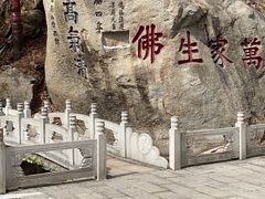 -丹东凤凰山景区