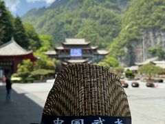 -武当山风景区